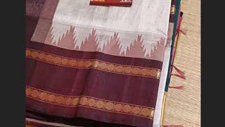 pure silk cotton sarees | Madras Sarees | launching tomorrow