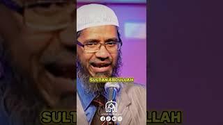 Do I need to be a Muslim to Believe in God ? #shrots #debate #drzakirnaik #god #dawah