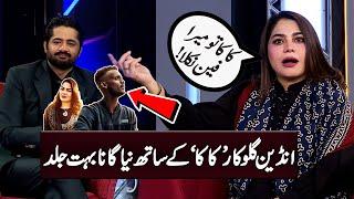WATCH!! Indian Singer Kaka 'Sanam Marvi' Ka Fan Nikla | Mazaq Raat Season 2
