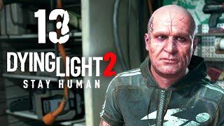 СОБОР ▲ Dying Light 2: Stay Human #13