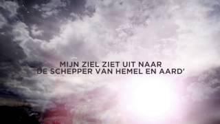 Reyer - Rust (Lyric Video)