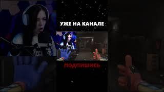 СВАЛКА ЗВЕРЯТ! Poppy Playtime Chapter 4!