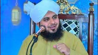 Faizan no 1 official  is live