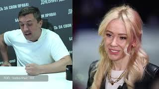 Мизулину взяли за жабры. Куда дела бюджетные деньги?
