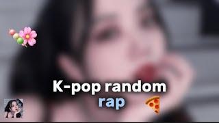 Попробуй зачитать рандомный К-поп рэп/Try to read a random K-pop rap | 