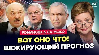 ТЕПЕРЬ все ПОНЯТНО! Путин был В КУРСЕ ОБО ВСЕМ: КЕЛЛОГ ПОЕХАЛ НЕ ПРОСТО ТАК к ЛУКАШЕНКО