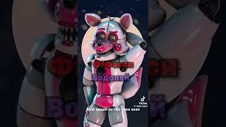 #skibiditoiletandmelonplayground #fnaf #granny #roblox #skibiditiafi67part3 #дуэт #amongus