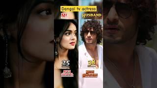 Dangal tv deewani serial actress and his family with their real age and name video #viral #dangal