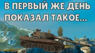 В БОЛЬ BLITZ #115 /// Новый AMX M4 mle. 54 или старая яга? /// WoT Blitz KRUPA