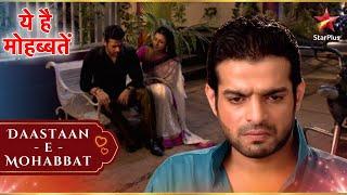 Raman के हाँथ लगा बड़ा सबूत! | Full Ep. 166 - 170 | Yeh Hai Mohabbatein