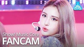 [예능연구소] 전소미 직캠 'What You Waiting For' (Vertical ver.) (SOMI FanCam) @Show!MusicCore 200725