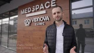 Bookimed's Partner Vidnova Clinic in Lviv Ukraine Plastic Surgery Center