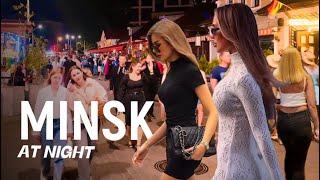 Belarus Minsk Night Walking 2024