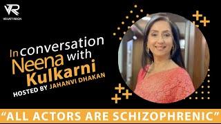 In Conversation with Neena Kulkarni  | Actress | Part - 1 |  Learn How To Tell Stories