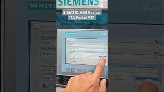 Siemens SIMATIC HMI Recipe S7-1200 PLC TIA Portal V17 #siemens #simaticmanager #wincc #hmi #foryou