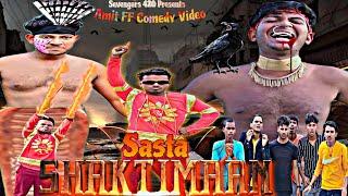 Sasta Shaktiman | Amit FF YT Comedy | Full 4K HD Video