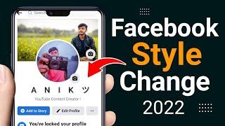 Facebook Style Name Change 2022 | Fb Stylish Name Change | How To Smile Style Name On Facebook