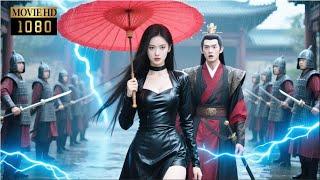 【MOVIE】頂級女殺手穿越古代！憑藉一把紅傘，征服帥王爺從此走上人傷巔峰！  #穿越#ZCJHM
