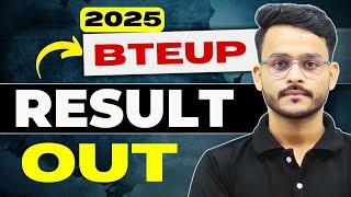 Bteup Odd Semester Result || Out || By-Anurag sir