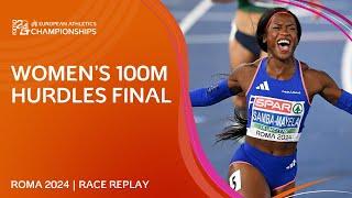 FASTEST time by a European this CENTURY!  100m hurdles final replay | Roma 2024