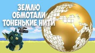 Общий танец на осеннем утреннике 2013 г."Землю обмотали" .Муз.рук.Максюта Г. В.