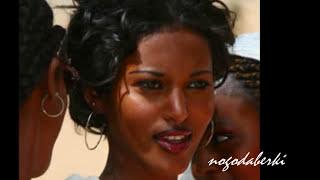 Hewan: Eritrean Love Song by Yemane Aman (Nyala Band)