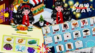 AVATARIA CHRISTMAS NIGHT + OPENING CHRISTMAS GIFTS