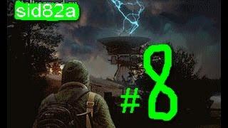 S.T.A.L.K.E.R. ТАЙНЫЙ ПУТЬ серия № 8 ( защита фермы, душа и ключ от Х-18)