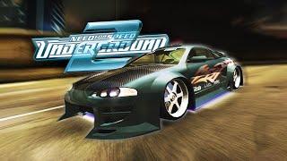 NFS UNDERGROUND 2 / RANDOM MOMENTS 15 (FINAL EP)