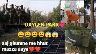 Oxygen PARK ️️ ranchi..review oxygen park tour blog 2k23 #jharkhand #ranchi #park #blog