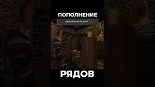 Хроники Миртаны: Архолос  Пополнение рядов #shorts #gothic2 #готика2 #архолос #archolos