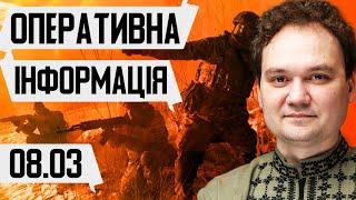 ЗАРАЗ! Атаковано найбільший НПЗ рф! Що зруйнує змову ТРАМПА з путіним? США оголосять війну?