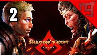 Прошел Историю Сюжетную Часть. Shadow Fight Arena (Шалу файт Арена) Прохождение на русском