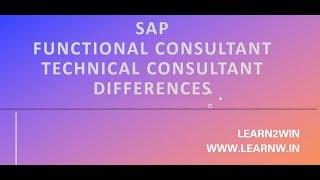 SAP Consultant Types | Functional SAP Consultant | sap consultant career #learn2win #sap #sapsd