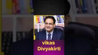 BEST TEACHER FOR UPSC #short #viralvideo #facts #trending #teacher #videos #popular