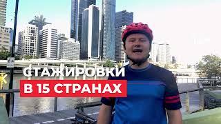 УГАТУ - это твой правильный выбор