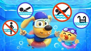 Sheriff Learns Safety Rules in the Pool | Police Cartoon | Kids Cartoon | Sheriff Labrador | BabyBus