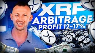 *Ripple Best Method For Make Money* / Thanks XRP For 200.000$ / New Life With Crypto Arbitrage!