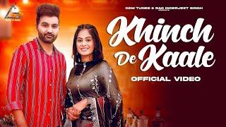 Khinch De Kaale : Amit Dhull | Sinta Bhai | Tina Singh | New Haryanvi Song