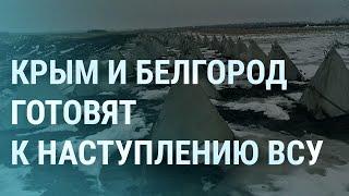 Крым атаковали беспилотники. У России заканчиваются ракеты. В Лавре – операция СБУ |УТРО