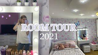 room tour 2021 // рум тур // моя комната