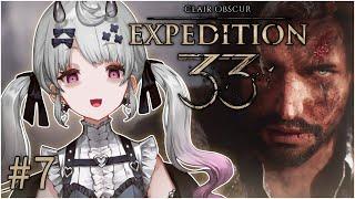 CLAIR OBSCUR: EXPEDITION 33 ENDURANCE【NIJISANJI EN | Reimu Endou】