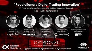 CRYPTONIST Seminar “Revolutionary Digital Trading Innovation”