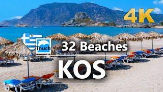 Top 32 Beaches of Kos (Κως),  Greece  ► Travel video, 4K Travel in Ancient Greece #TouchGreece