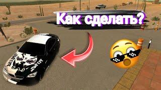 Как сделать топ винил питбуль в кар паркинг|CAR PARKING