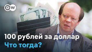 "Бизнес лишается будущего и проедает ресурс прочности"- Вакуленко о последствиях войны для экономики