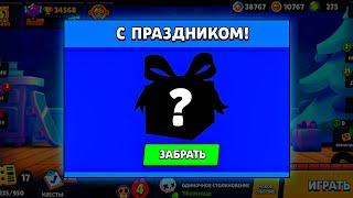  РОЖДЕСТВО В БРАВЛ СТАРС! КАКИЕ ПОДАРКИ НЕ ПОКАЗАЛИ РАЗРАБЫ в BRAWL TALK!? BRAWL STARS 2025, КАКОЙ?