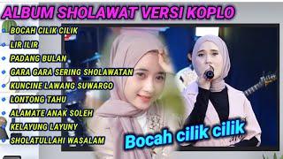 ALBUM SHOLAWAT KOPLO TERBARU PALING VIRAL DI TIK TOK