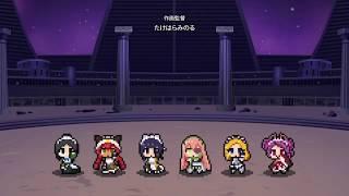 Overlord -Pleiades 8bits-