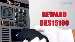 Обзор BEWARD DKS15100, многоабонентский IP домофон